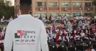 طلاب من أجل مصر