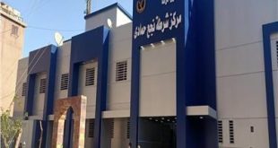 اتهام مدرس بـالتحرش بزميلته في نجع حمادي