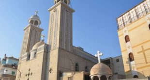كنيسة ماريوحنا في نجع حمادي