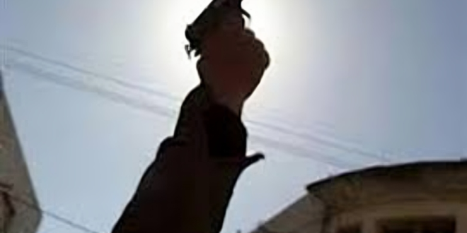 سلاح