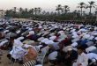 صلاة عيد الأضحى_صورة أرشيفية