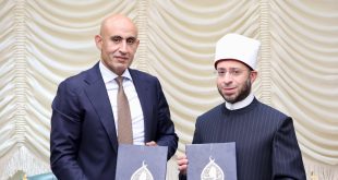 وزير الأوقاف