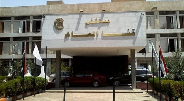 مستشفى قنا العام