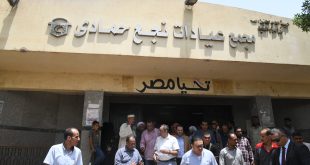 مجمع عيادات نجع حمادي