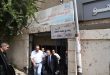 مركز شباب "هو"