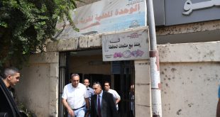 مركز شباب "هو"