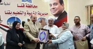 تكريم الفائزين بمسابقات التربية الفنية والموسيقية