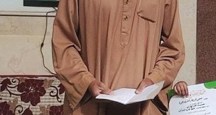 الشيخ محمد شرقاوي