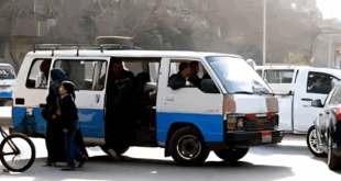 أرشيفية