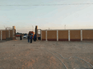 موقع الحادث