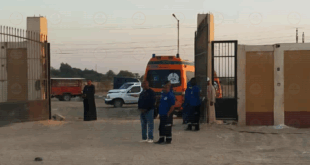 موقع الحادث