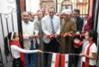 مدرسة النهضة الابتدائية