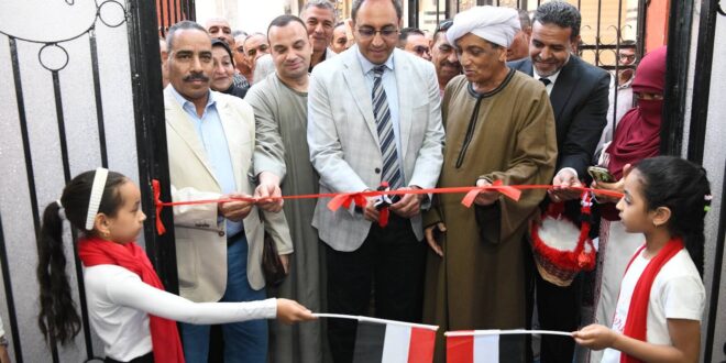 مدرسة النهضة الابتدائية