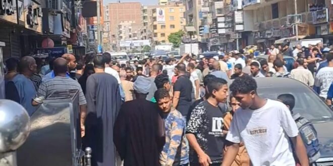 الحادث