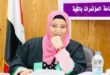 الدكتورة أسماء عرام