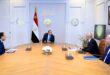 الرئيس عبد الفتاح السيسي