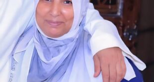 السيدة
