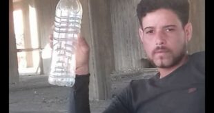 الفقيد