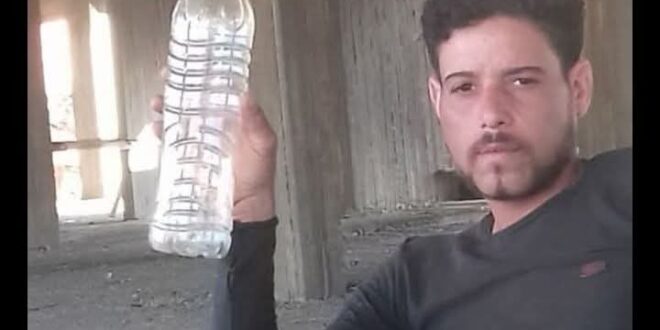 الفقيد