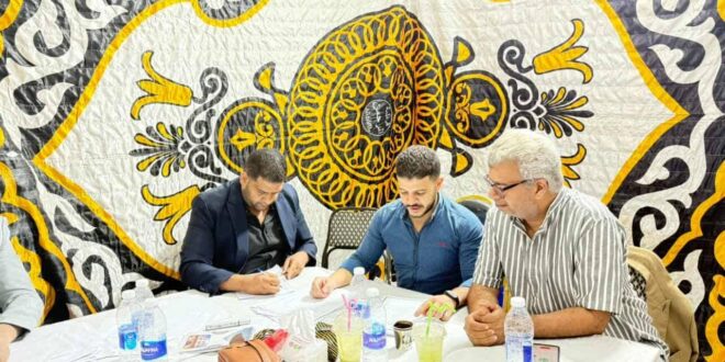 انتخابات التجديد النصفي