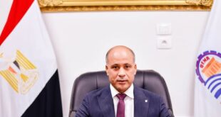 تموين قنا