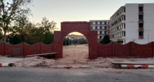 جامعة قنا