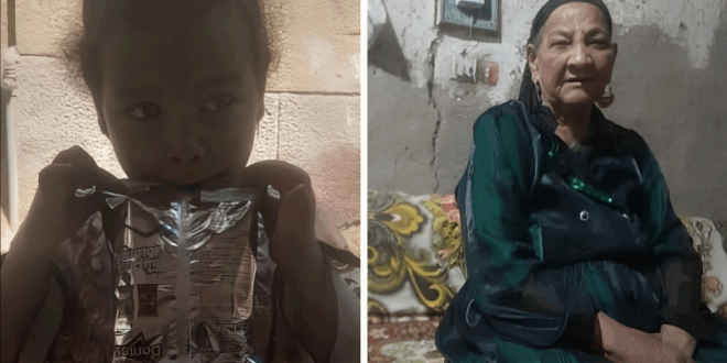 الجدة "بخيتة" وحفيدتها "زهرة"