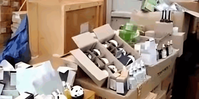 مستحضرات تجميل_أرشيفية