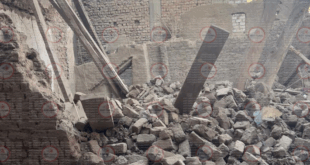 المنزل المنهار