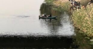 موقع الحادث