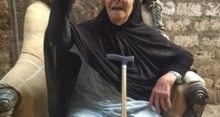 الجدة عايدة