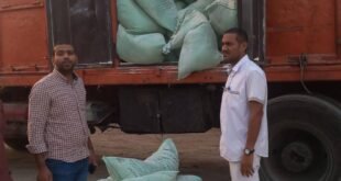 الدقيق المهرب