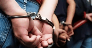 القبض_صورة أرشيفية