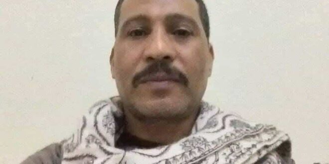 المجني عليه