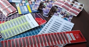 كروت الشحن_أرشيفية