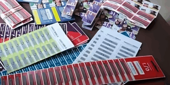 كروت الشحن_أرشيفية