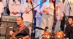 كورال سماعي