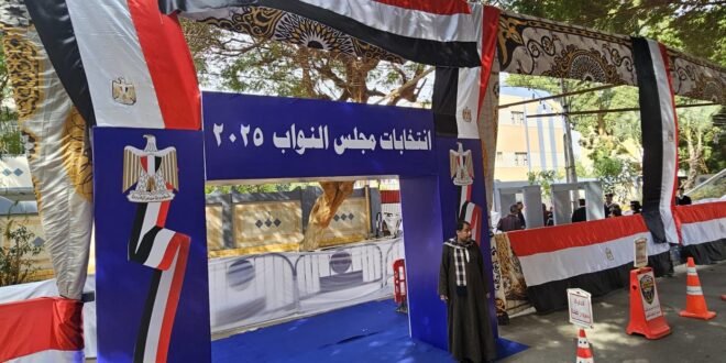 انتخابات مجلس النواب بقنا