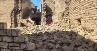 المنزل المنهار