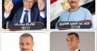 نتيجة الحصر العددي لدائرة أبوتشت وفرشوط