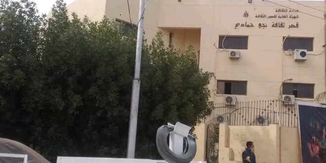 أعمال صيانة الطرق