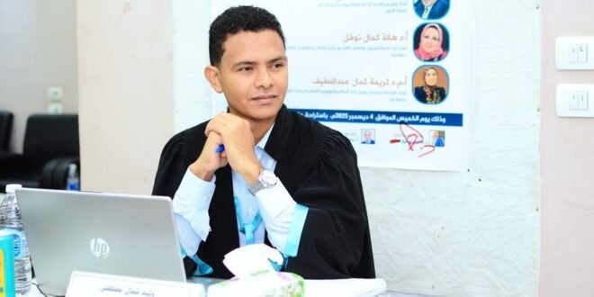 الباحث وليد كمال مصطفى عبداللطيف