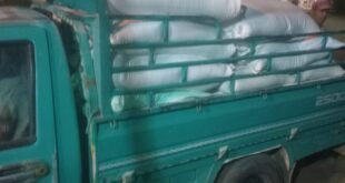 الدقيق المهرب