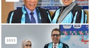 الدكتور فوزي عبدالغني الخطيب