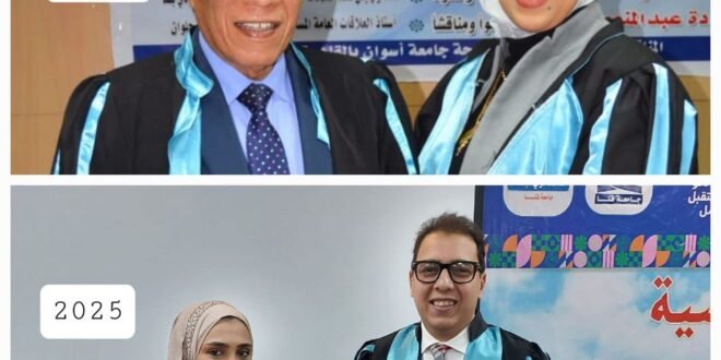 الدكتور فوزي عبدالغني الخطيب