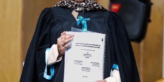 الدكتورة إيمان سعد حسن