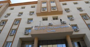 النيابة الإدارية بقنا