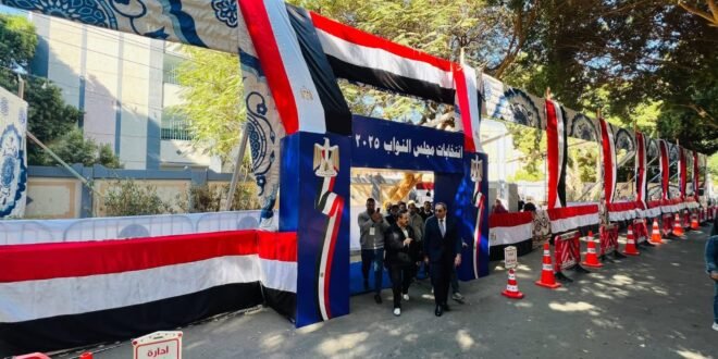 انتخابات مجلس النواب بقنا