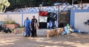 انتخابات مجلس النواب في قنا