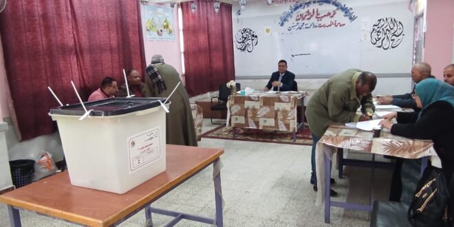 انتخابات مجلس النواب في قنا